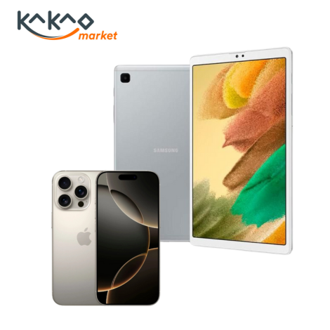 Celulares - Tablets - Accesorios